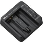  Nikon (Nikon) MH-33 зарядное устройство для аккумулятора 
