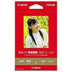 CANON(キヤノン) GL-101L100 写真用紙 光沢 ゴールド L判 100枚