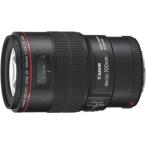 CANONEF100mmF2.8L...