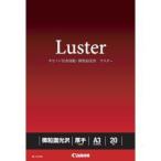 CANON(キヤノン) LU-101A320 写真用紙・�