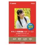 CANON(キヤノン) GL-1012L100 写真用紙 光沢 ゴールド 2L 100枚