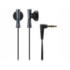  Audio Technica (audio-technica) ATH-J100 BK черный JUICY наушники-беруши 