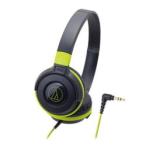  Audio Technica (audio-technica) ATH-S100 BGR черный зеленый портативный наушники 