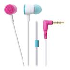  Audio Technica (audio-technica) ATH-CKL220 WCZ белый k Lazy dip наушники-беруши 
