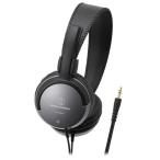  Audio Technica (audio-technica) ATH-250AV динамик наушники 