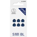  Audio Technica (audio-technica) ERCKS50SBL голубой SOLID BASS штраф Fit iya деталь S размер 