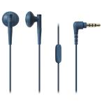  Audio Technica (audio-technica) ATH-C200iS BL голубой смартфон для наушники-беруши 