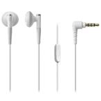  Audio Technica (audio-technica) ATH-C200iS WH белый смартфон для наушники-беруши 