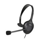  Audio Technica (audio-technica) ATH-101USB USB подключение одна сторона уголок headset 