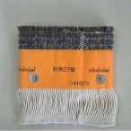  Toyotomi (TOYOTOMI) керосиновая печь для запасной стержень жаростойкий сердцевина no. 27 вид 1 шт. TTS-27