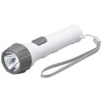ya The waL4S45AWH белый LED. средний свет одиночный 3 форма 