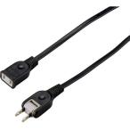 ya The wa выдерживающий тигр есть удлинитель 3m чёрный 1 выход 3m Y02103BK черный 