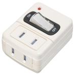 ya The waY02FUSK210WH белый . волна есть экономия энергии ответвление 2 выход 