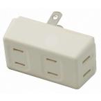 ya The waY02FU300WH белый выдерживающий тигр есть передний ответвление 3 выход 