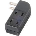 ya The waY02S300BK черный выдерживающий тигр есть боковой ответвление 3 выход 