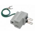 ya The waY02SA04W белый 3P штекер соответствует L type штекер адаптор 