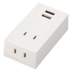 ya The waY02FS400WH2U белый передний ответвление type 2AC+2USB2.1A