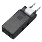 ya The waY02CM300BK черный высшее маленький угол ответвление 3 выход 