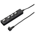 ya The waH8KS442BK черный . защита есть 4 выход . электро- ответвление 4 выход сверху ..2m