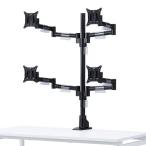  Sanwa Supply CR-LA1505BK горизонтальный много .. жидкокристаллический монитор arm 4 поверхность 