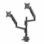  Sanwa Supply CR-LAC2407BK монитор arm двойной газ springs тип фигурная скобка модель черный 