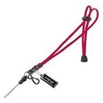  Sanwa Supply DG-ST8R красный цифровая камера ремешок 