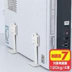  Sanwa Supply QL-59 выдерживающий . стопор T type 