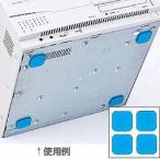  Sanwa Supply QL-69 выдерживающий . склейка резина * eko средний 