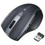  Sanwa Supply MA-WBL166BK черный тихий звук беспроводной голубой LED мышь 5 кнопка 