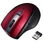  Sanwa Supply MA-WBL166R красный тихий звук беспроводной голубой LED мышь 5 кнопка 