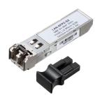  Sanwa Supply LAN-SFPD-SX SFP Gigabit для конвертер 