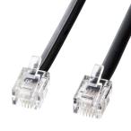 サンワサプライ TEL-N1-3BKN2 ブラック モジュラーケーブル 3m