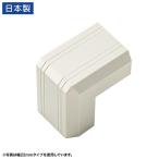  Sanwa Supply CA-KK17MWD CA-KK17MW для кабель покрытие ширина 17mm. угол Mill ключ белый 1 штук 