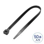  Sanwa Supply CA-625UV кабельная стяжка наружный для атмосферостойкий длина 300mm ширина 7.6mm 50 шт. входит .
