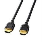  Sanwa Supply KM-HD20-30H черный i-sa сеть соответствует HDMI кабель 3m