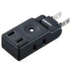  Sanwa Supply swing Mini ответвление 3 выход сверху ..1* ширина ..2 TAP-AC9BK черный 