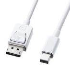  Sanwa Supply KC-DPM2W minnie DisplayPort изменение кабель 2m