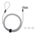  Sanwa Supply SLE-39S стандарт слот соответствует предохранительный трос * dial таблеток 