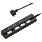  ом электро- машина (OHM) HS-TPK42PBT-K чёрный .. сильный . электро- ответвление 4 выход сверху ..2m 00-6942