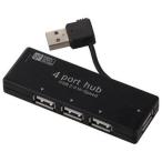  ом электро- машина (OHM) PC-SH4PS1-K черный 4 порт USB ступица 4cm