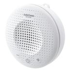  ом электро- машина (OHM) ASP-W130N AudioComm везде динамик Bluetooth динамик беспроводной водонепроницаемый IPX7 продолжение воспроизведение 8 час стена установка 03-2328