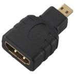  ом электро- машина (OHM) VIS-P0308 черный HDMI микро переходник VIS-P0308