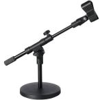  King Jim (KING JIM) SPMS2 динамик имеется Mike соответствует настольная подставка 