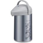 ピーコック(peacock) MPP-22-ZA アーバン エアーポット2.2L