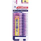  зубной Pro (DENTALPRO) зубной Pro зуб промежуток щетка 6 LL размер 