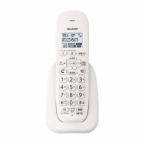 シャープ(SHARP) JD-KE110 デジタルコードレス増設子機 カナ表示タイプ