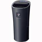  sharp (SHARP) IG-NX15-B оттенок черного "plasma cluster" система очищения воздуха ионами NEXT ион появление машина держатель чашки модель 