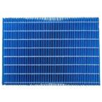 ショッピングシャープ シャープ(SHARP) HV-FR12 加湿器用 加湿 交換フィルタ― 1個