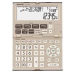  sharp (SHARP) EL-K632-X финансовый калькулятор 12 колонка 