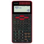  sharp (SHARP) EL-509T-RX красный программируемый калькулятор 10 колонка 
